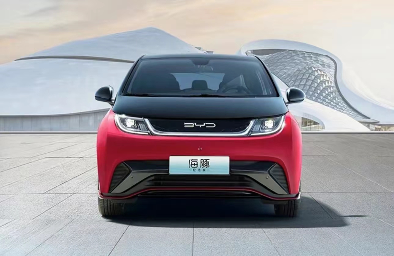 BYD Electric Vehicle: Embracing the Future of Sustainable Driving
