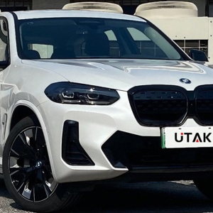 2024 BMW ix3 550km 2wd Pure Electric SUV Used Car