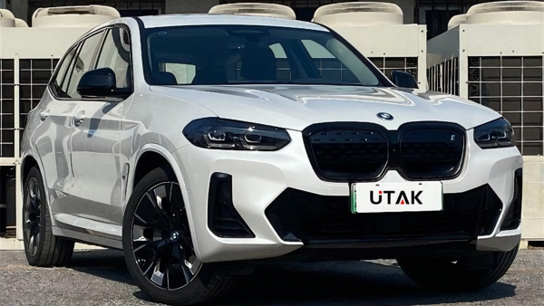 2024 BMW ix3 550km 2wd Pure Electric SUV Used Car