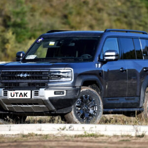 BYD Fang Cheng Bao Bao 5 2024 | BYD Equation Leopard 5 | Chinese Plug-in Hybrid Electric Car