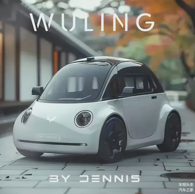 The Adorable Wuling “Egg” Electric Car