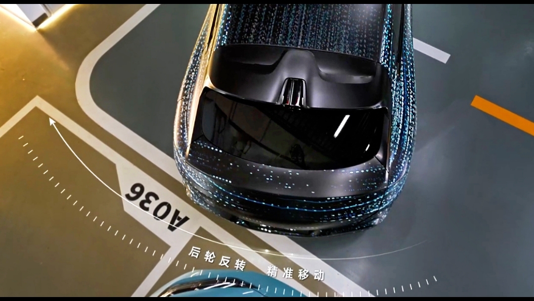 Park Like a Pro with the Denza Z9 GT’s Smart Parking Magic!