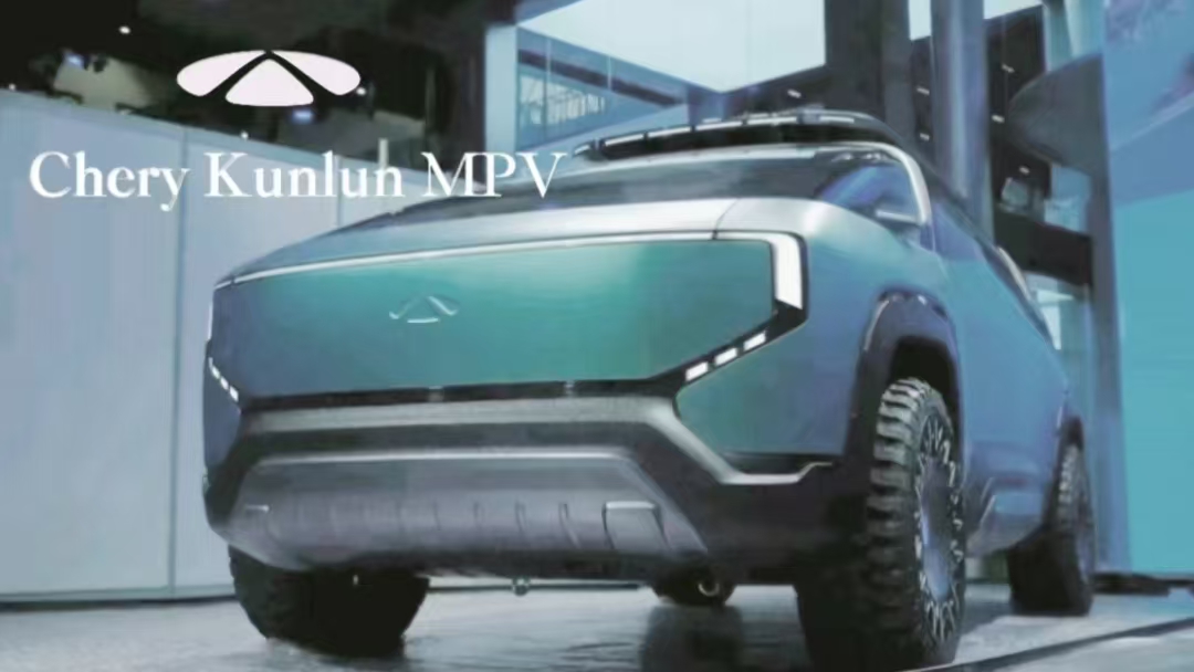 Chery Kunlun MPV: A Revolutionary Entry in the New Energy MPV Market