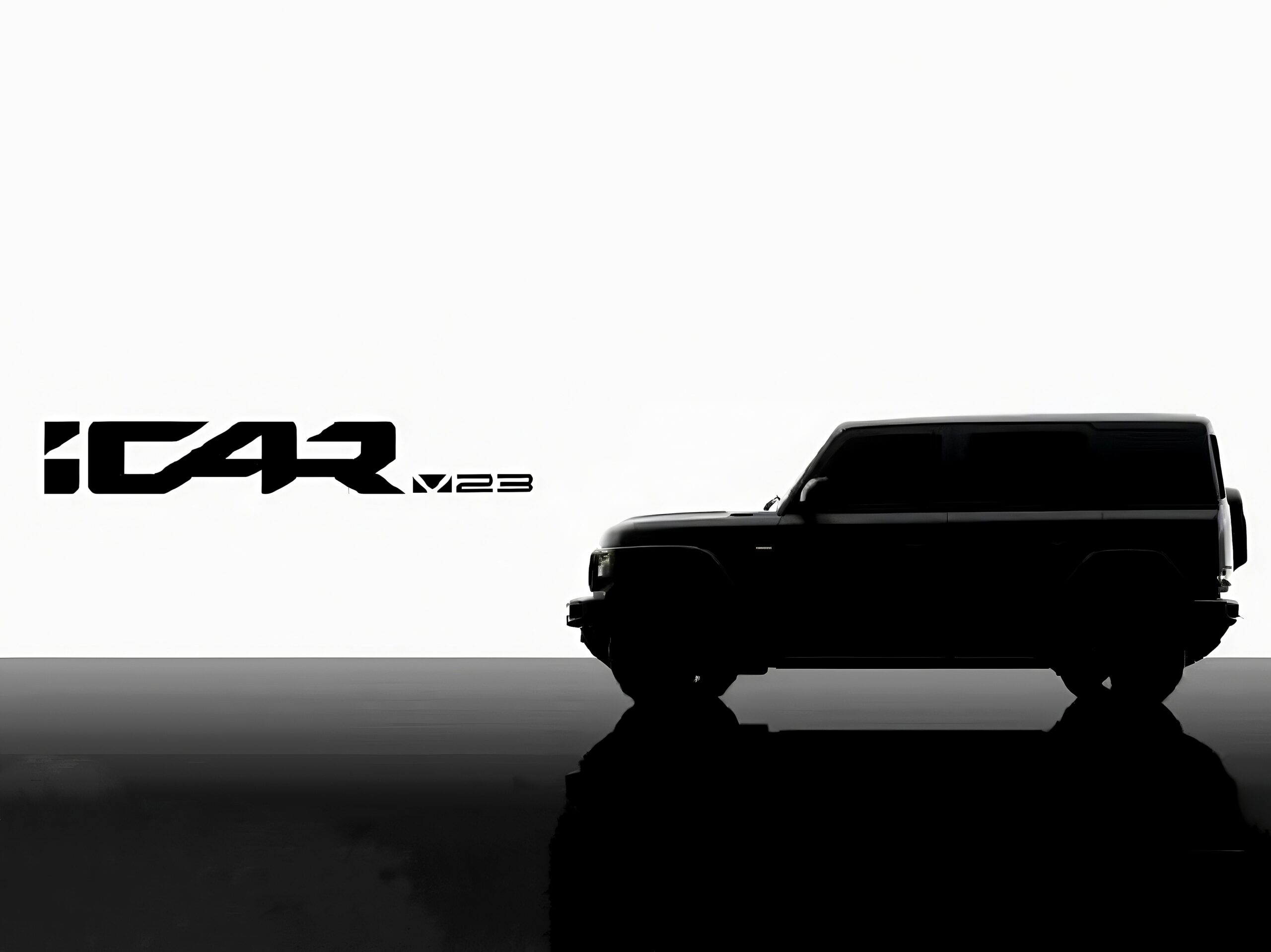 iCAR V23 CYBERSPACE: Redefining Mobility for the Young and Bold