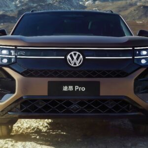 Volkswagen Teramont Pro 2025