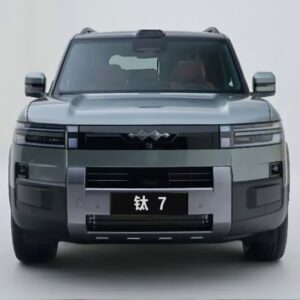 FANGCHENGBAO Titanium 7