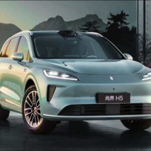 SAIC H5