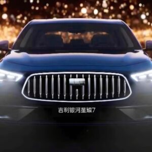 Geely Galaxy Starshine 7
