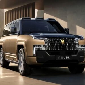 Yangwang U8L 2026