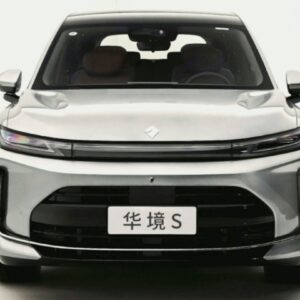 Baojun Huajing S