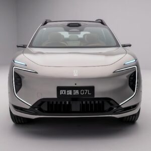 AVATR 07L (2026)